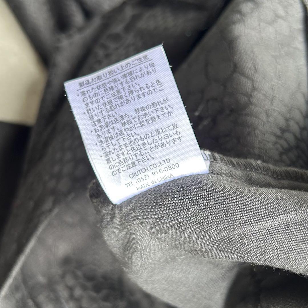 極美品 絡繰魂 カラクリダマシイ 和柄 総柄 パイソン柄 ハーフパンツ 40