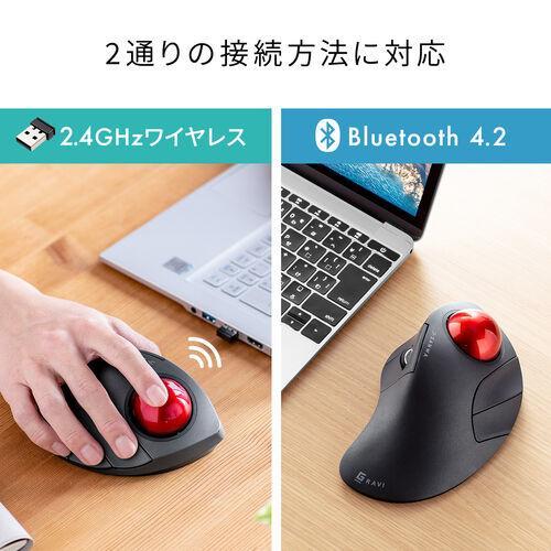 サンワサプライ ワイヤレストラックボールマウス 400-MAWBTTB138
