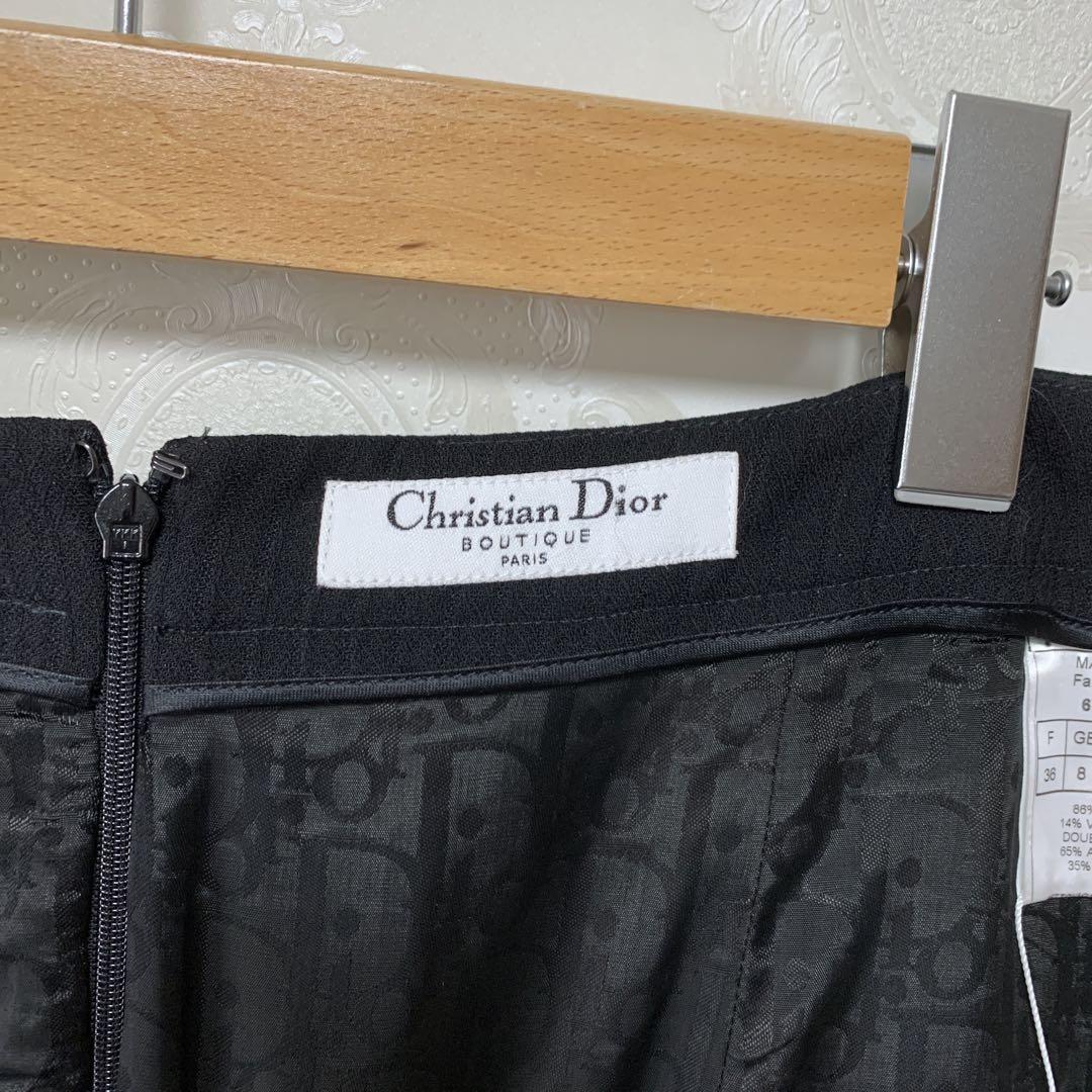 Diorスカート