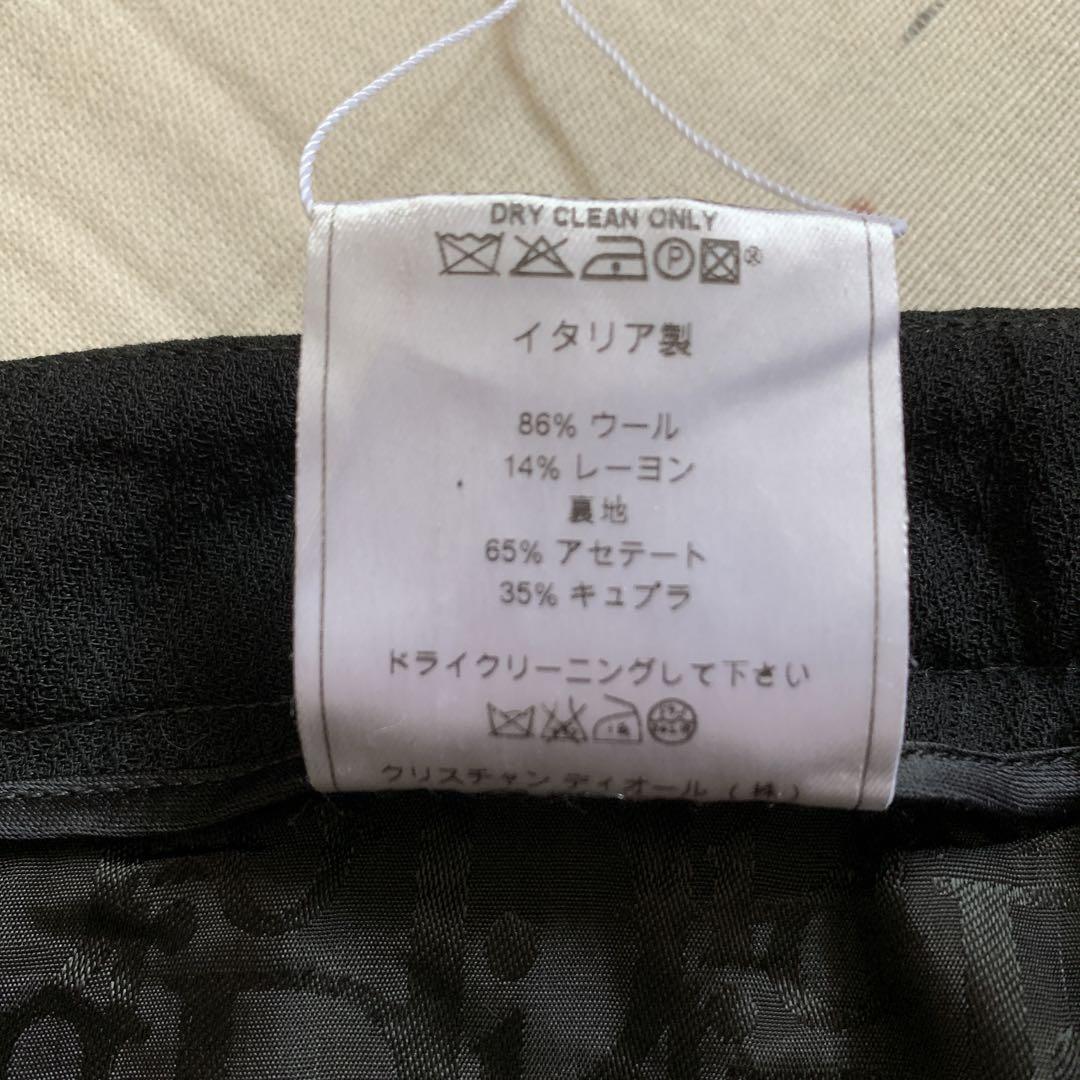 Diorスカート