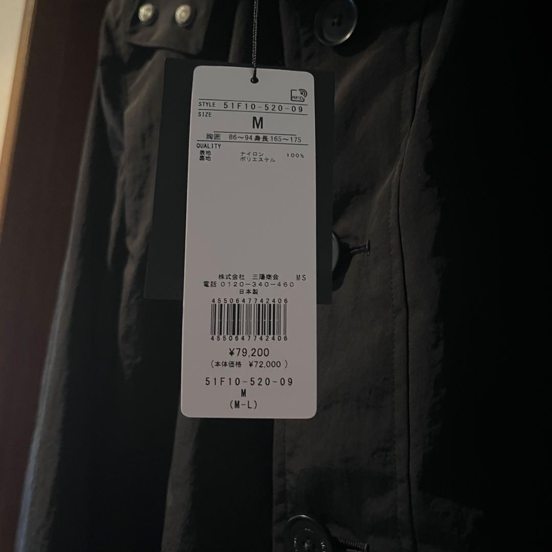 BLACK LABEL ブラック シティパーカー