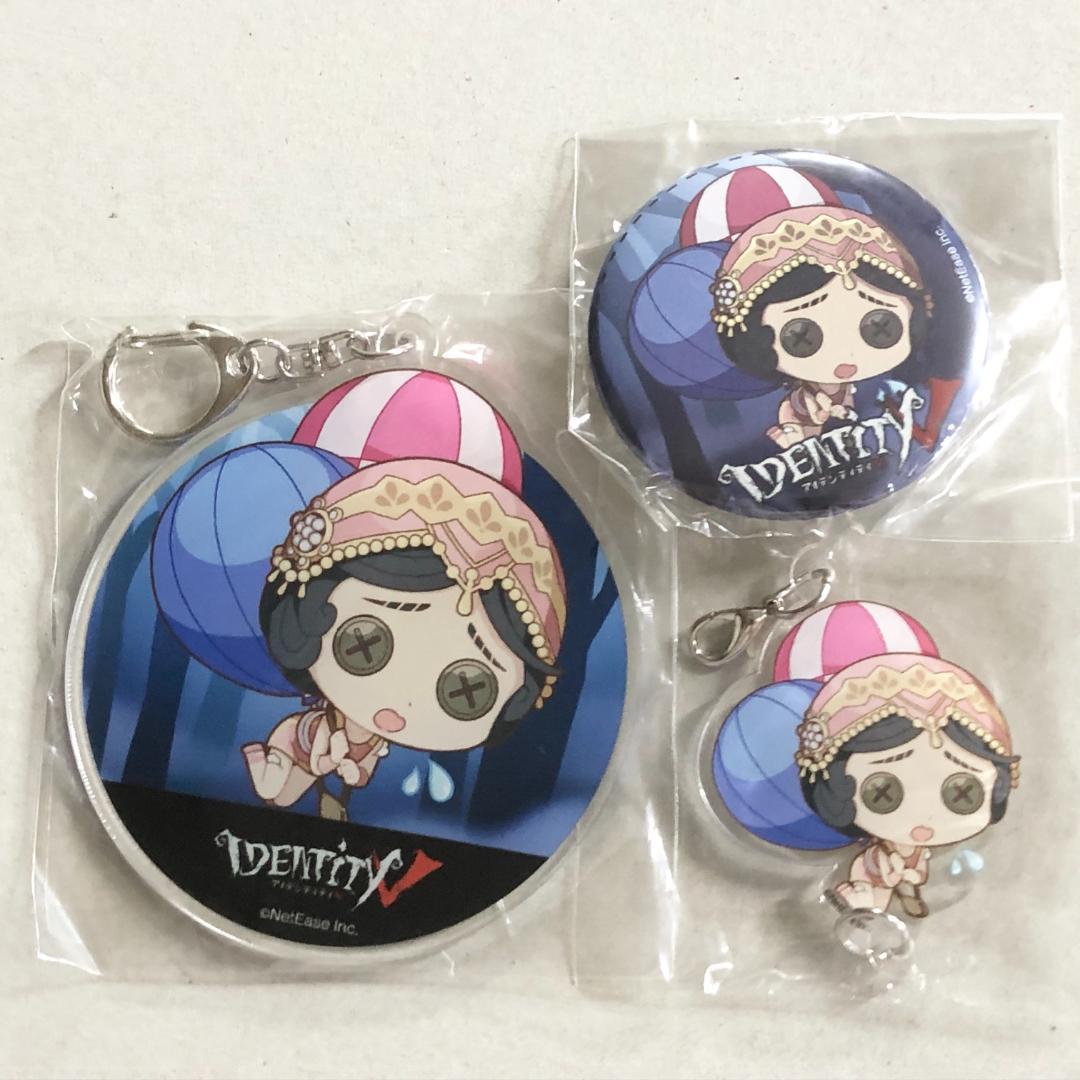 IdentityⅤ 芸者 アクリルキーホルダー 特典 アカデミーカフェ 3弾 IdentityⅤ 芸者 アクリルキーホルダー 特典 アカデミーカフェ 3