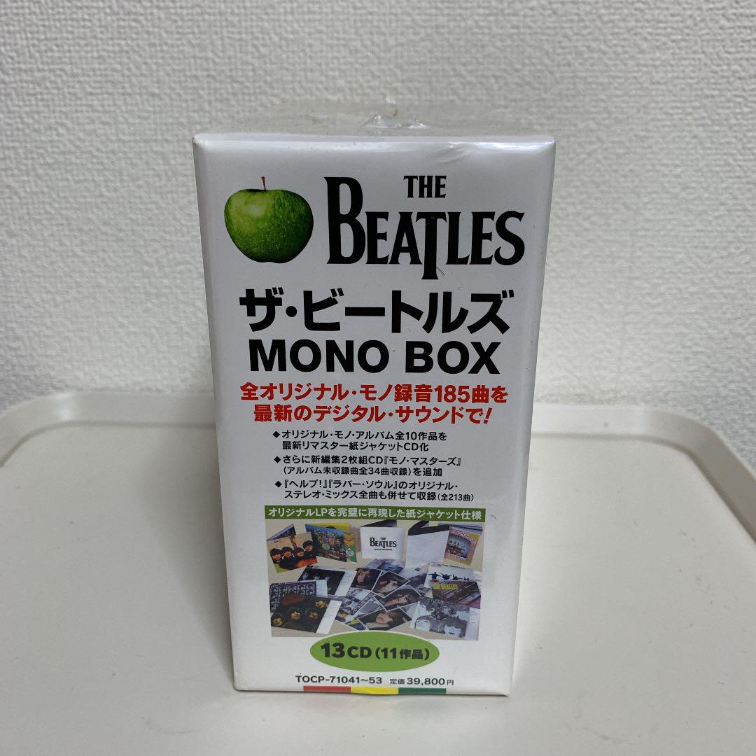 ザ・ビートルズ MONO BOX