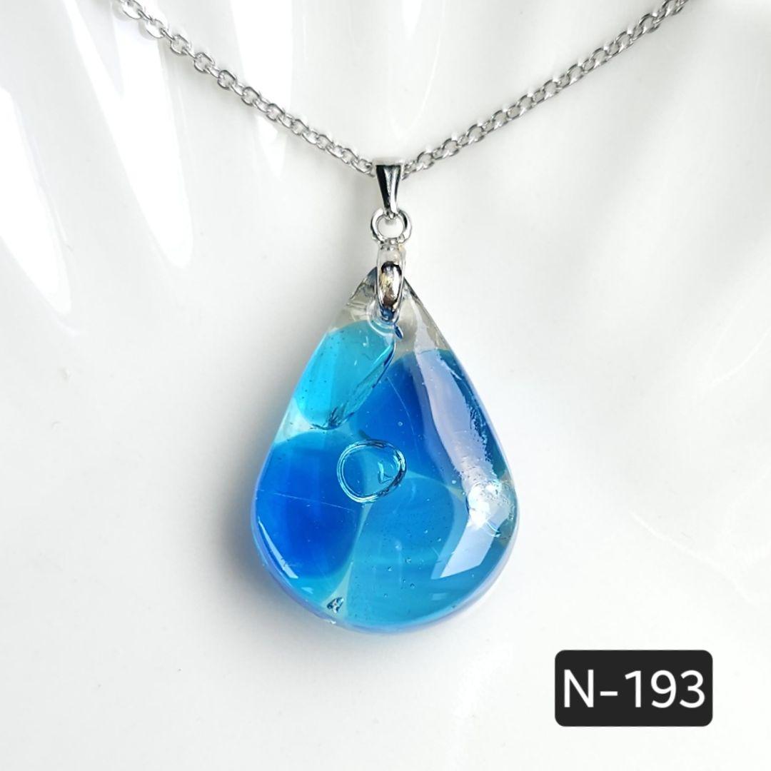 N-193 しずく ガラス ナギット レジン ネックレス - メルカリ