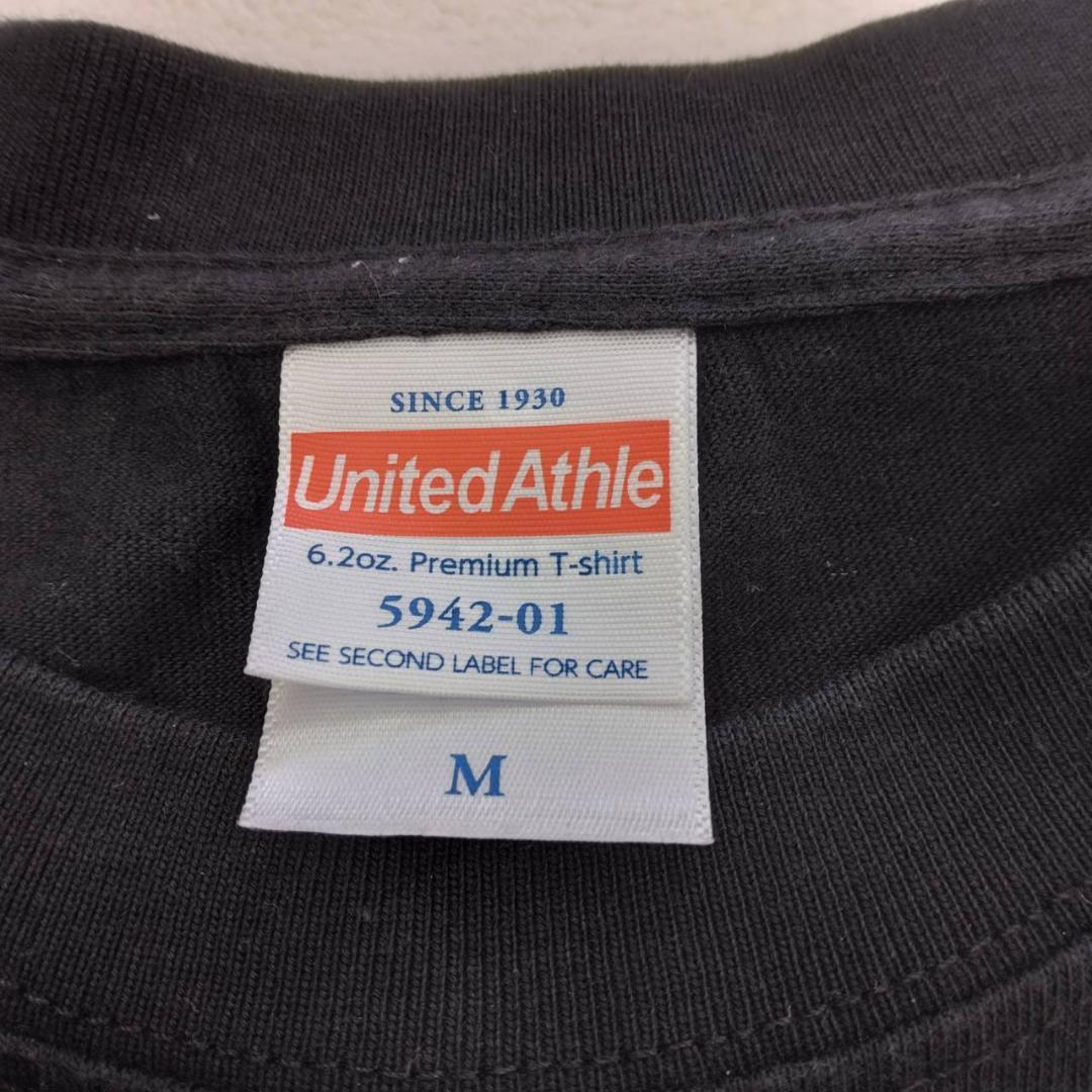 United Athle ユナイテッドアスレ Tシャツ 黒 M b-00074