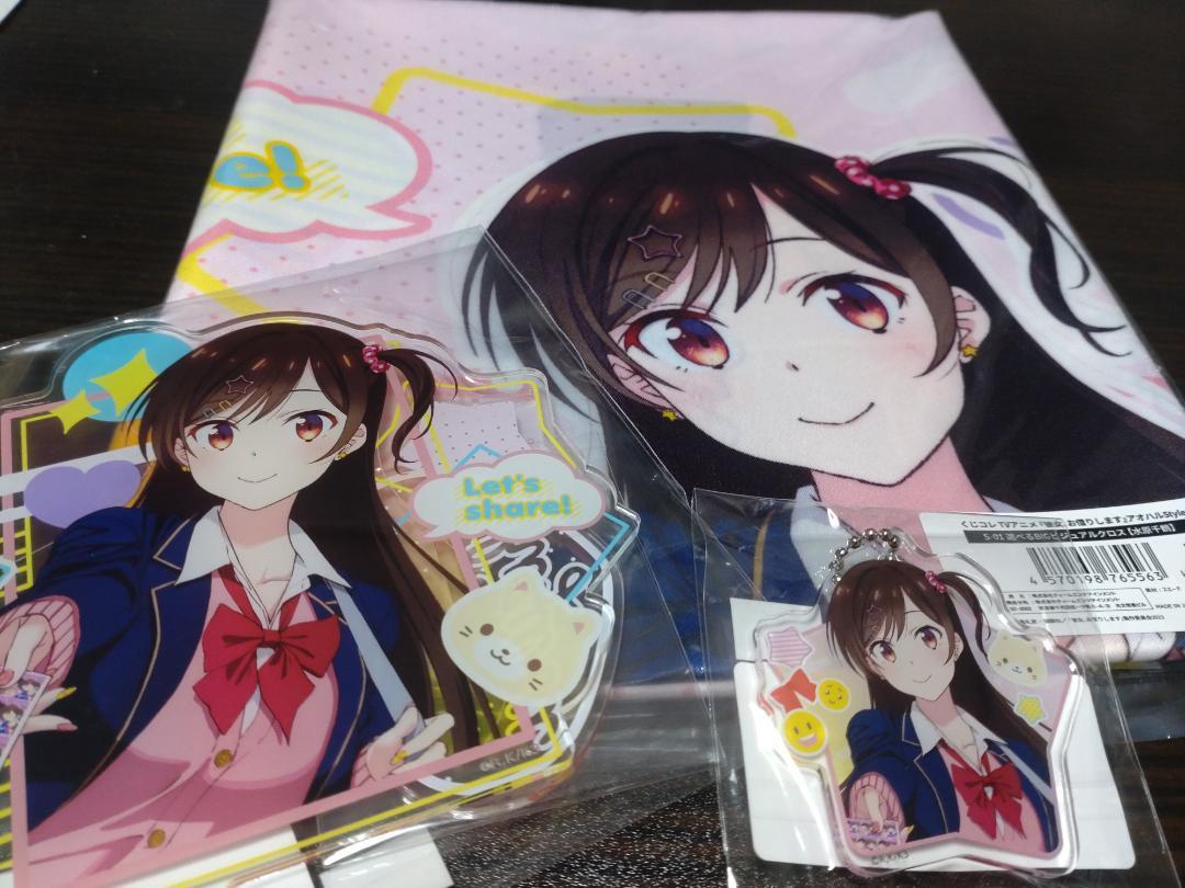 日本初の くじコレ かのかり 水原千鶴 S賞A賞D賞 キャラクターグッズ