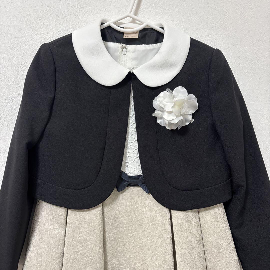 【まりお23 】