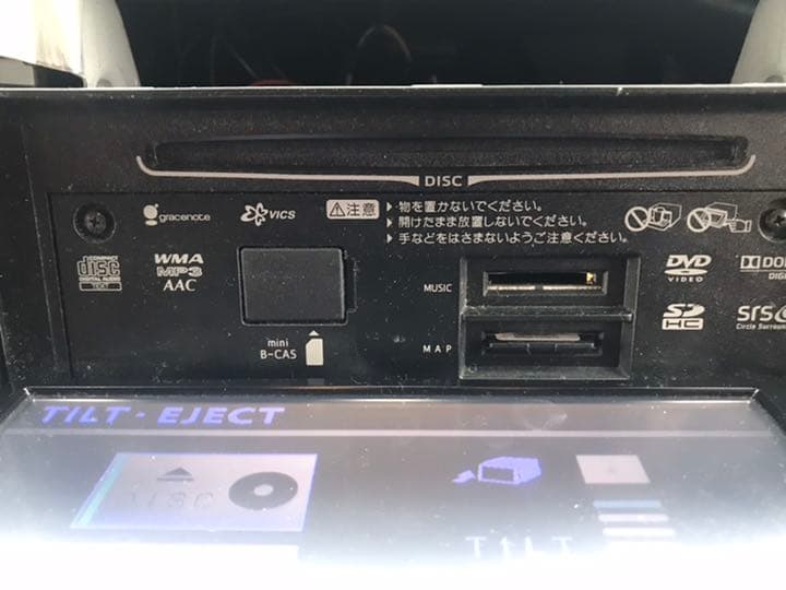 トヨタ純正 ナビ NSZT-W62G 動作確認済み | csm.cg