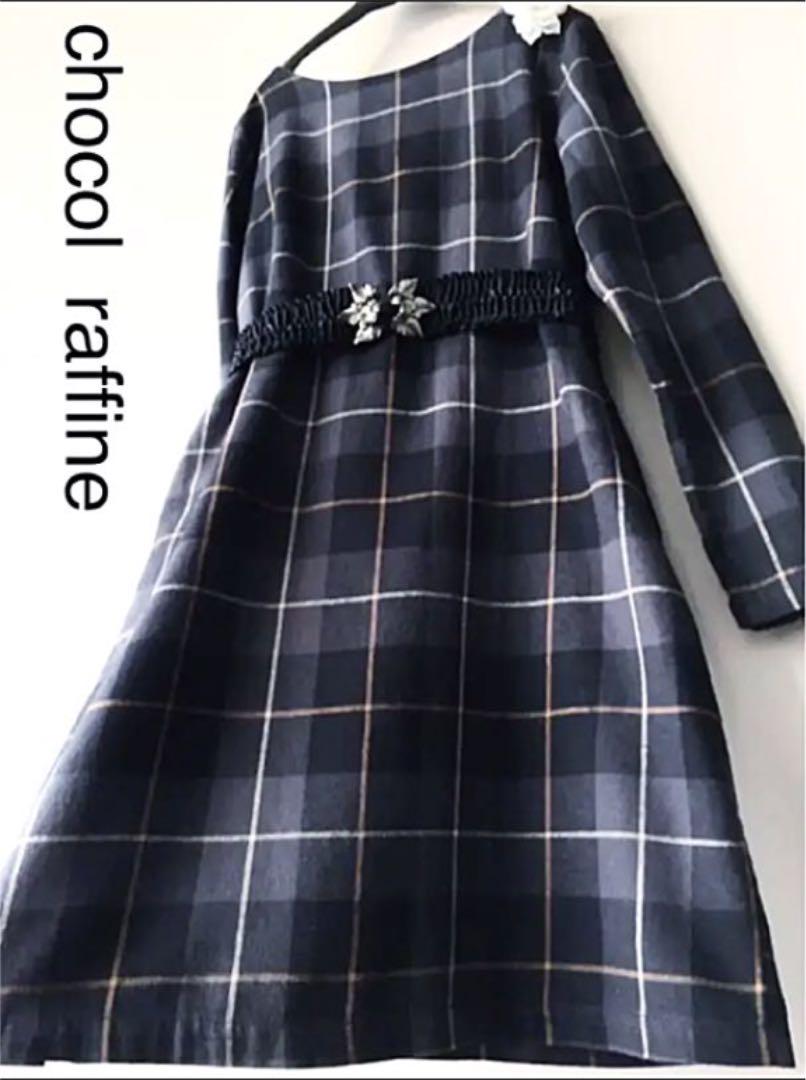 メルカリ 美品 Chocol Raffine Robeワンピース ロングワンピース 1 980 中古や未使用のフリマ メルカリ 美品 Chocol Raffine Robeワンピース ロングワンピース 1 980 中古や未使用のフリマ