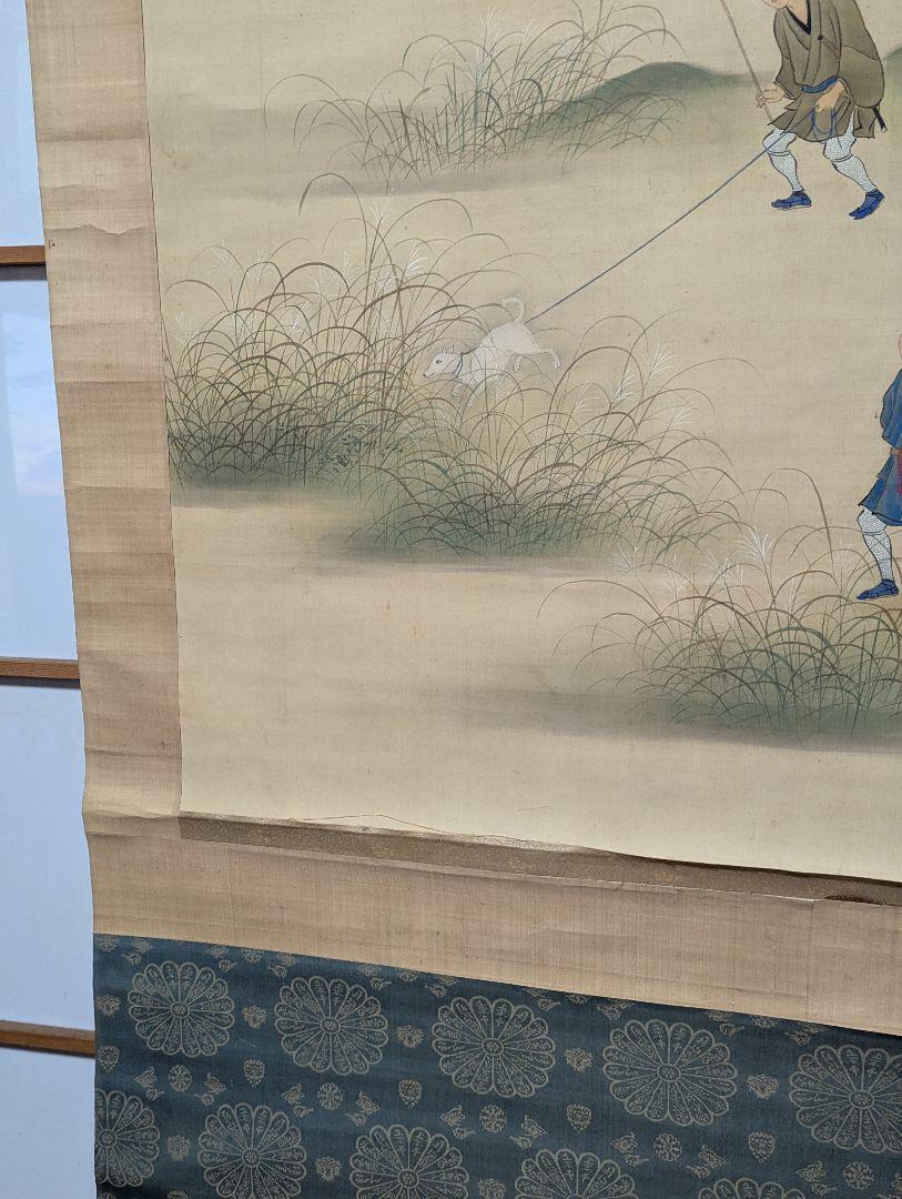古画、肉筆、大幅、狩野勝川稚信筆、三隅三角之図、絹本、 絵画 古画、肉筆、大幅、狩野勝川稚信筆、三隅三角之図、絹本、 絵画
