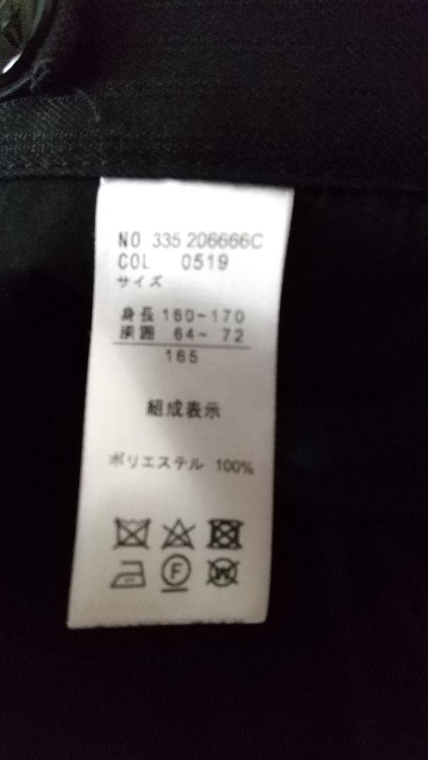 男子スーツ 黒165A  hiromichi nakano