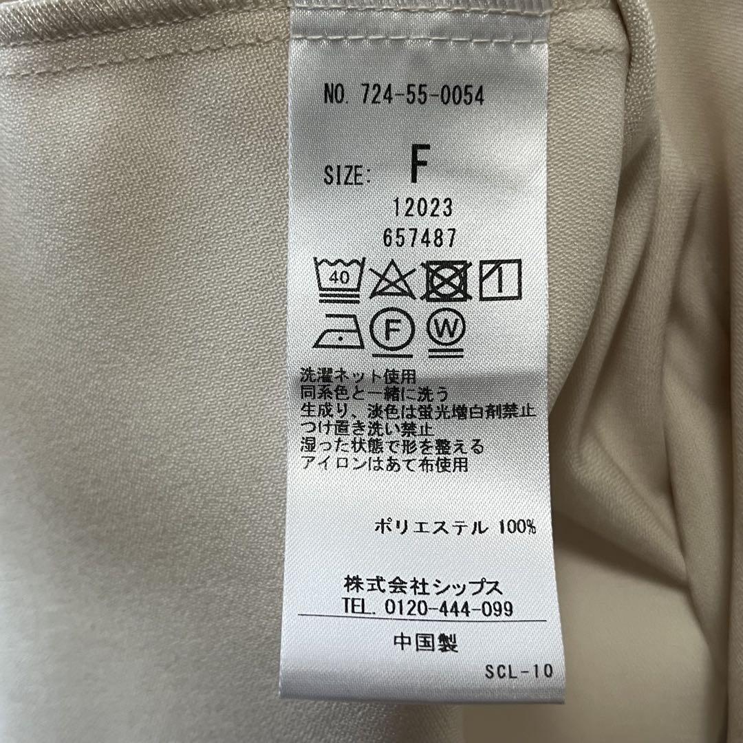 ダブルクロス