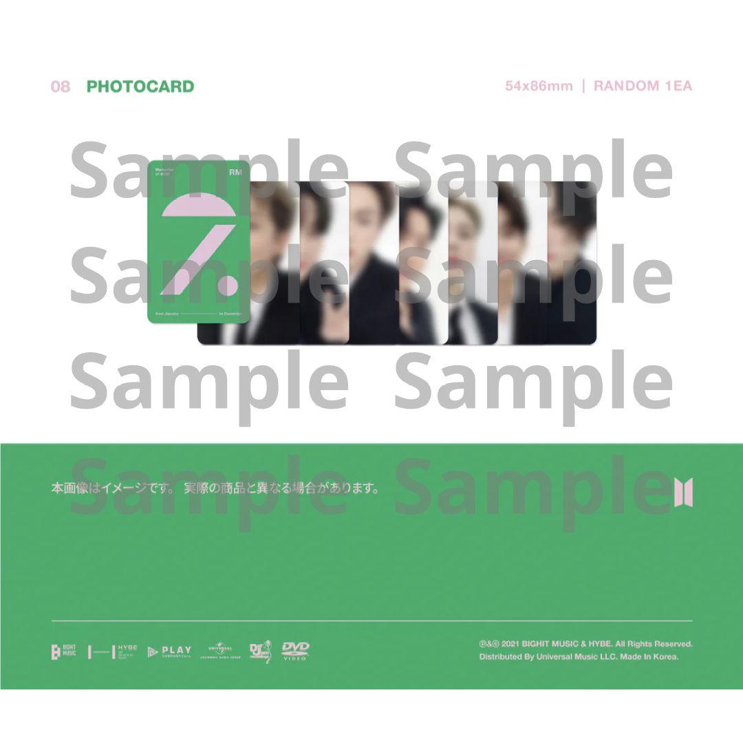 BTS Memories 2020 DVD