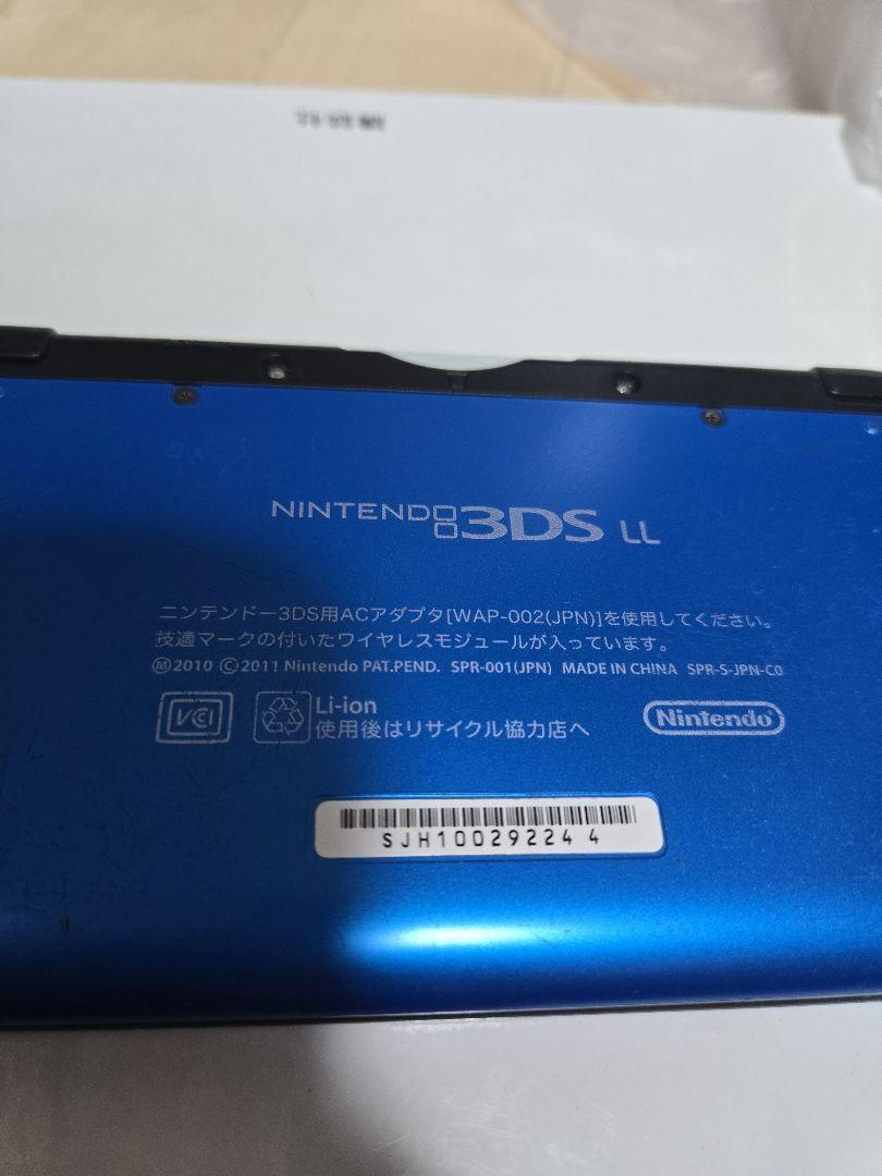 3DS LL