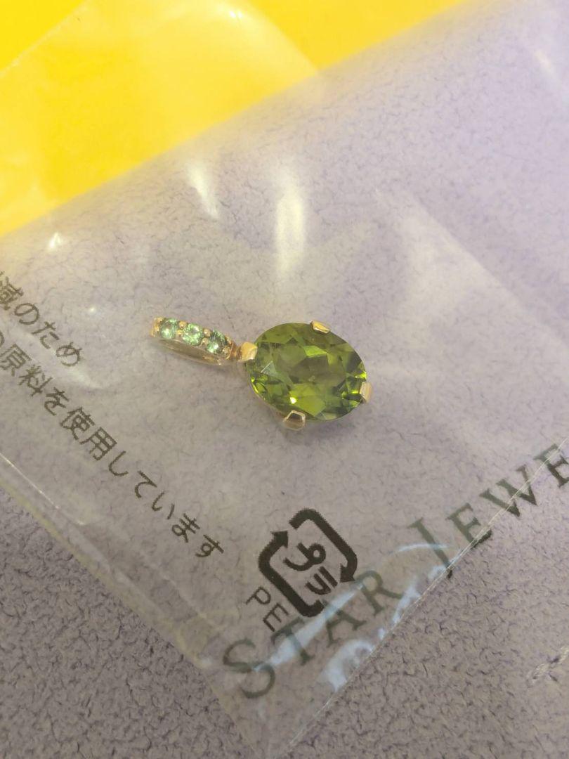 チャーム PERIDOT