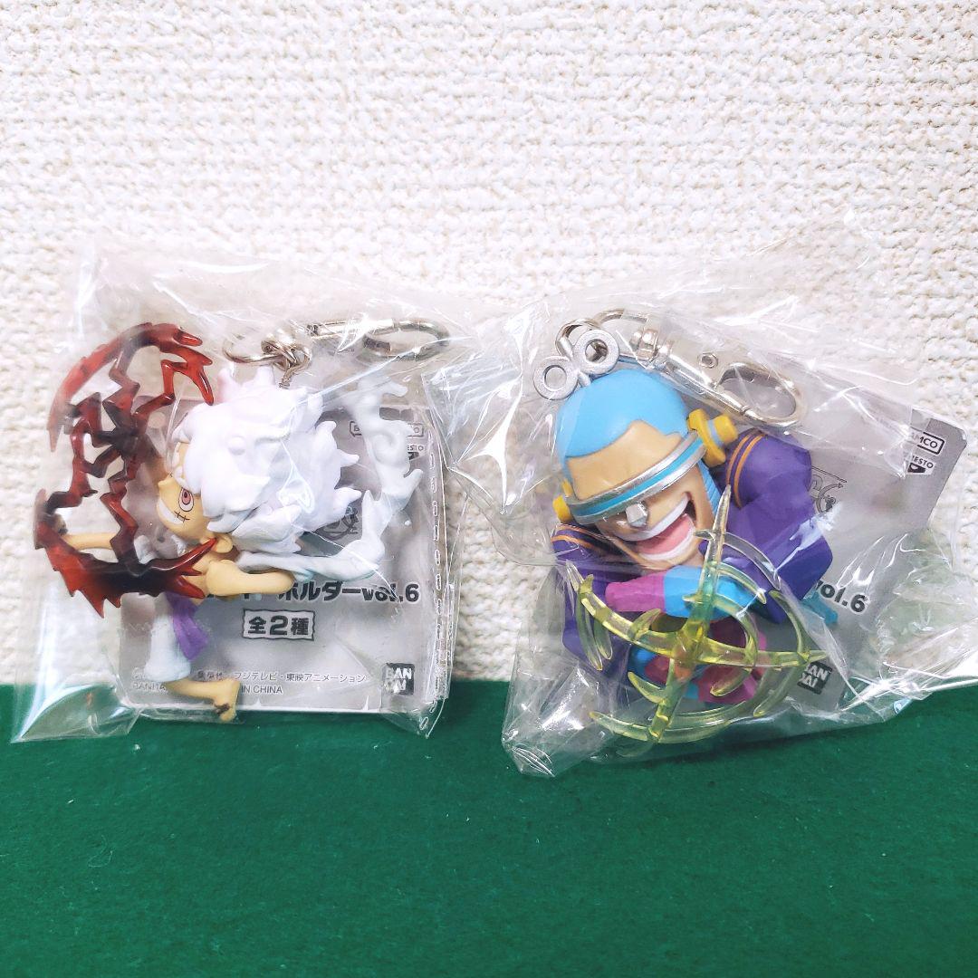 ワンピース フィギュア キーホルダー vol.6（全2種セット