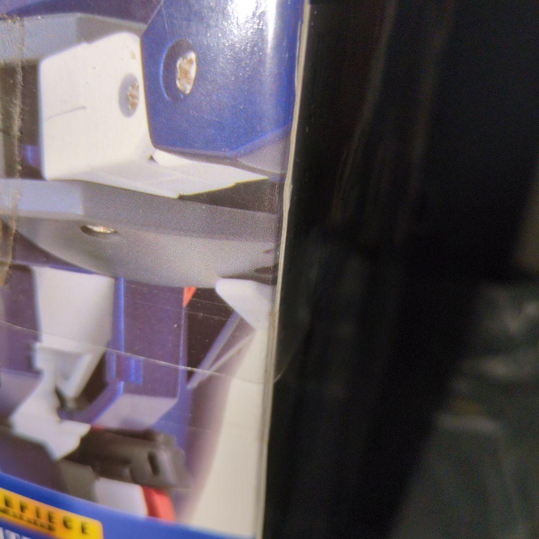 新品未開封 マスターピース ドラゴンカイザー 画像14