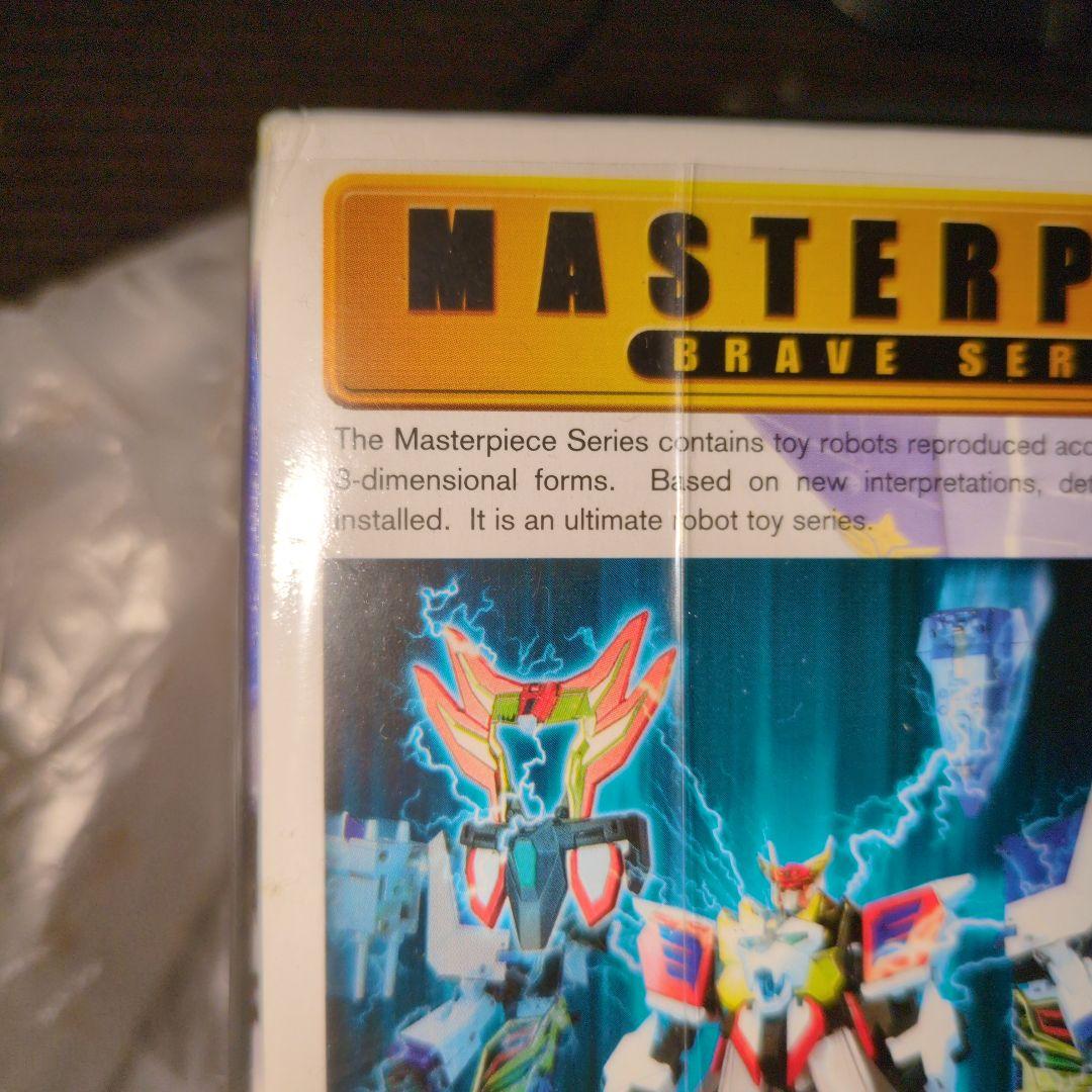 新品未開封 マスターピース ドラゴンカイザー 画像2