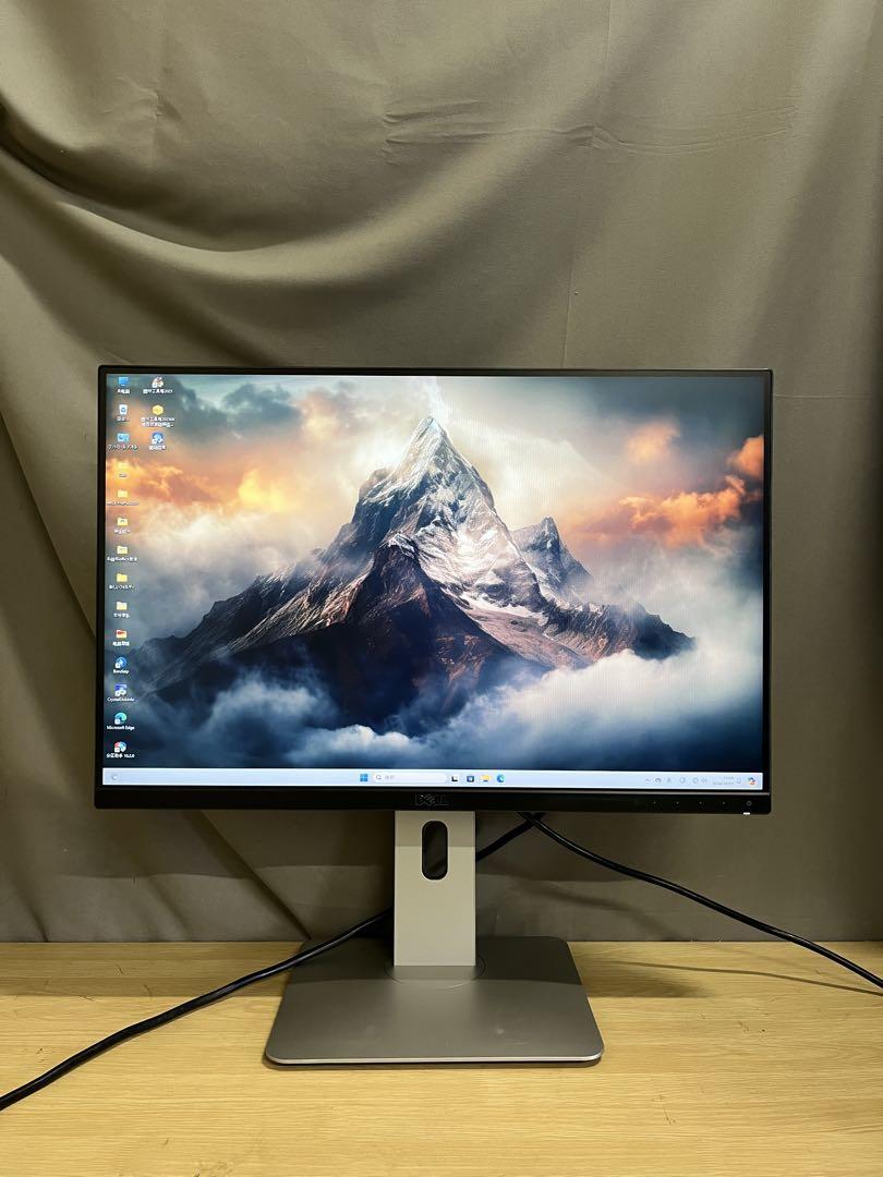 DELL U2415 24インチモニター PS4対応