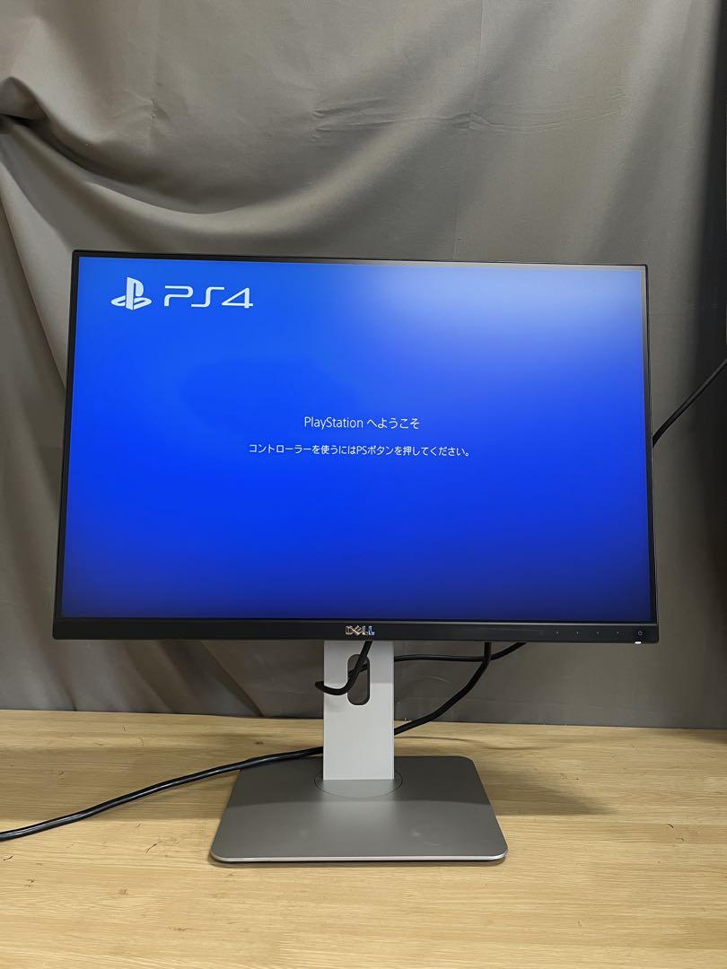 DELL U2415 24インチモニター PS4対応