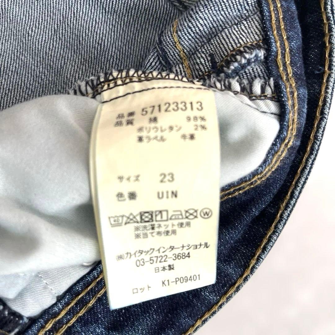 YANÜK フ デニムパンツ サイズ23 UINM YANUK DECORATOM_COM_BR