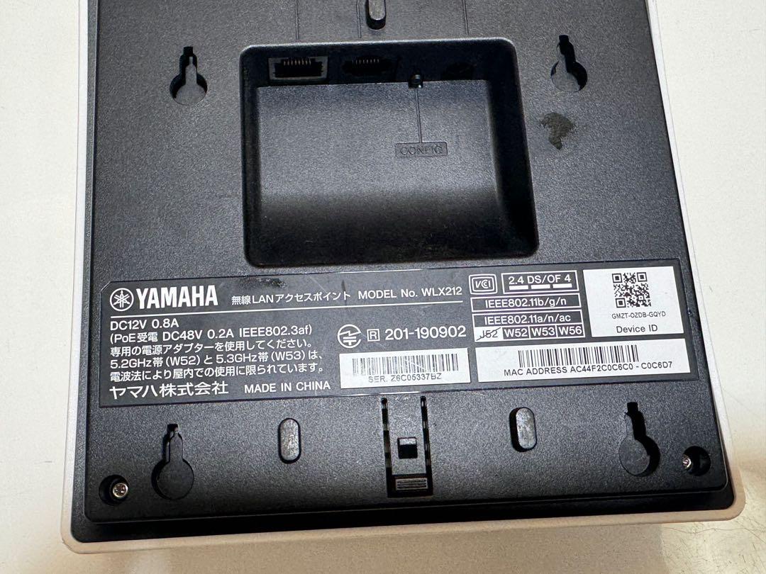 YAMAHA ホワイト 無線LANアクセスポイント WLX212
