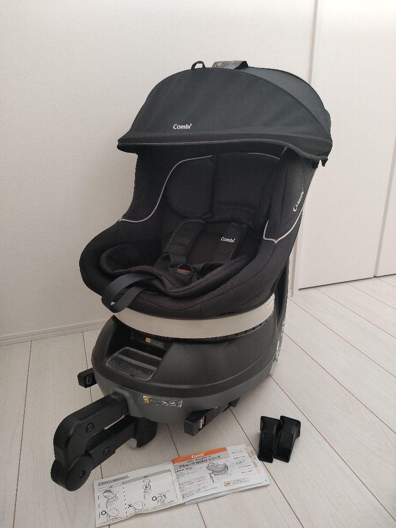 クルムーヴ ISOFIXエッグショックチャイルドシート新生児 コンビ Combi