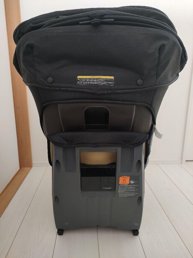 クルムーヴ ISOFIXエッグショックチャイルドシート新生児 コンビ Combi