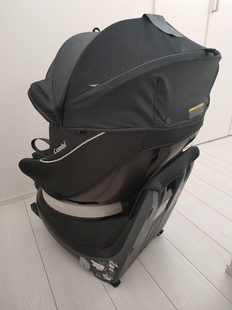 クルムーヴ ISOFIXエッグショックチャイルドシート新生児 コンビ Combi