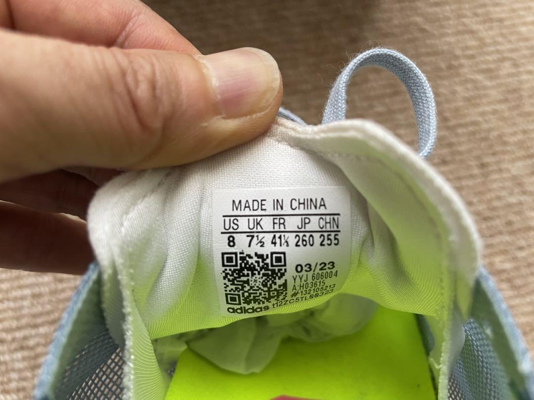 adidas アディゼロジャパン8 26cm  中古美品