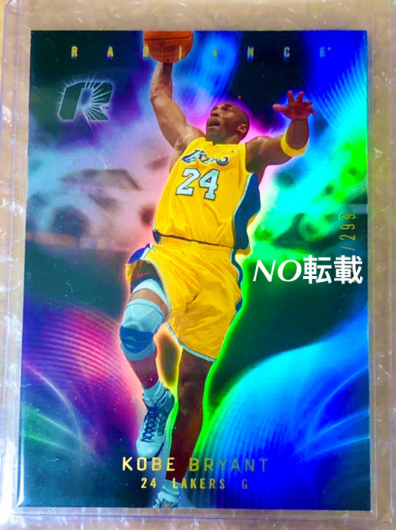 Kobe radiance refractor /299 NBA