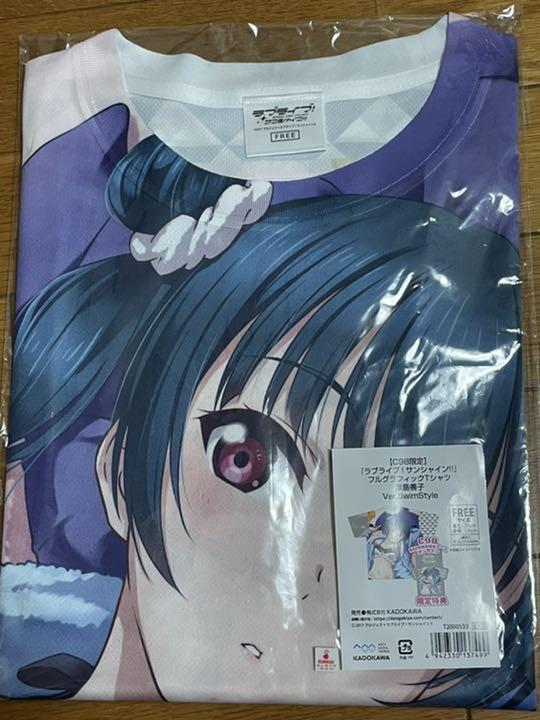 セラ様専用』津島善子 フルグラフィックTシャツ C98限定 | monsterdog