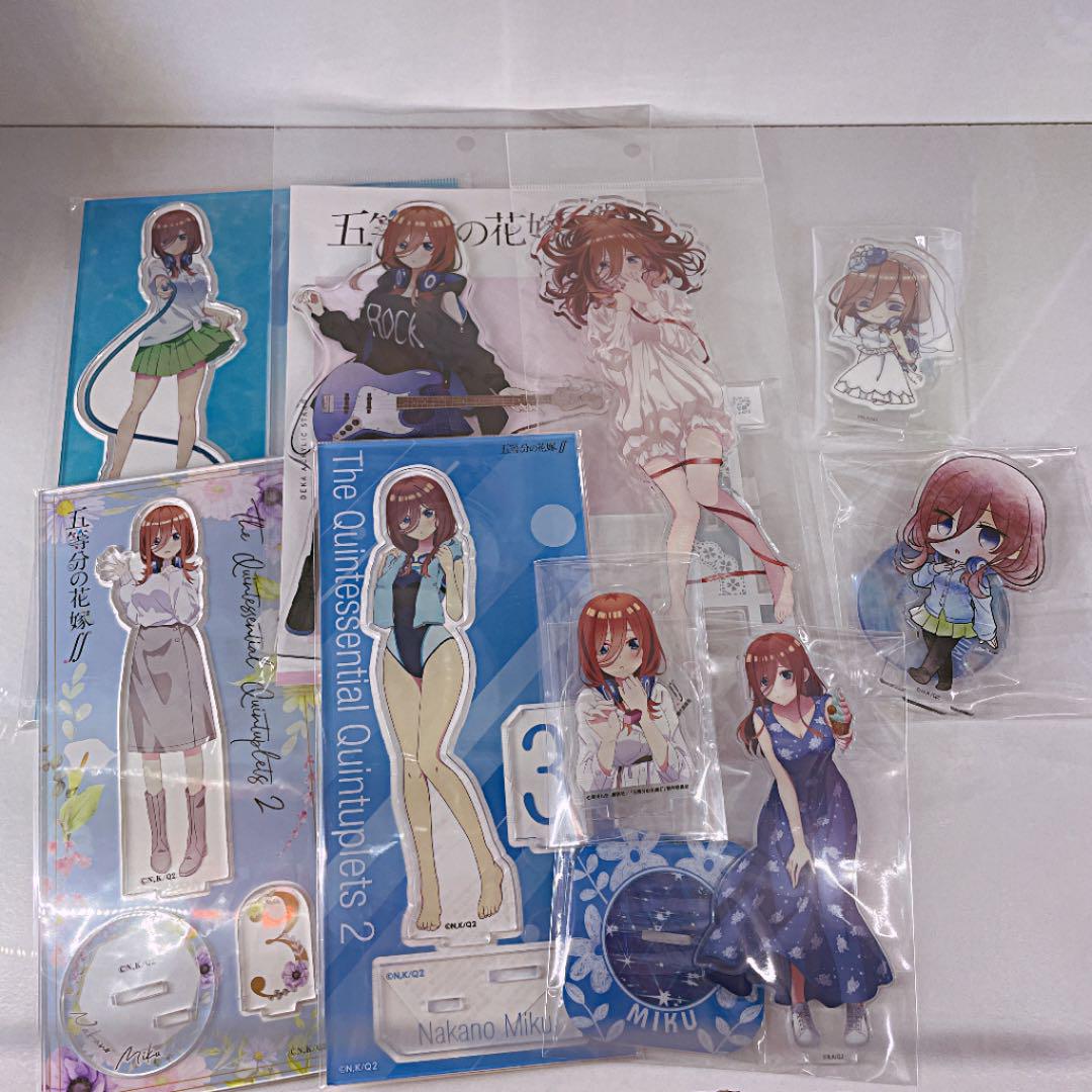割引発見 五等分の花嫁 三玖 アクリルスタンド まとめ売り 魅力的な-css.edu.om 割引発見 五等分の花嫁 三玖 アクリルスタンド まとめ売り 魅力的な-css.edu.om