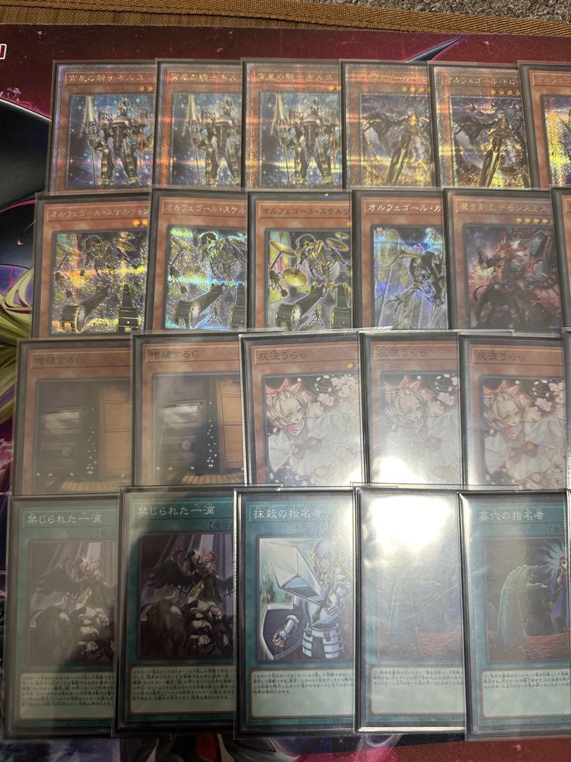 ✟ 遊戯王