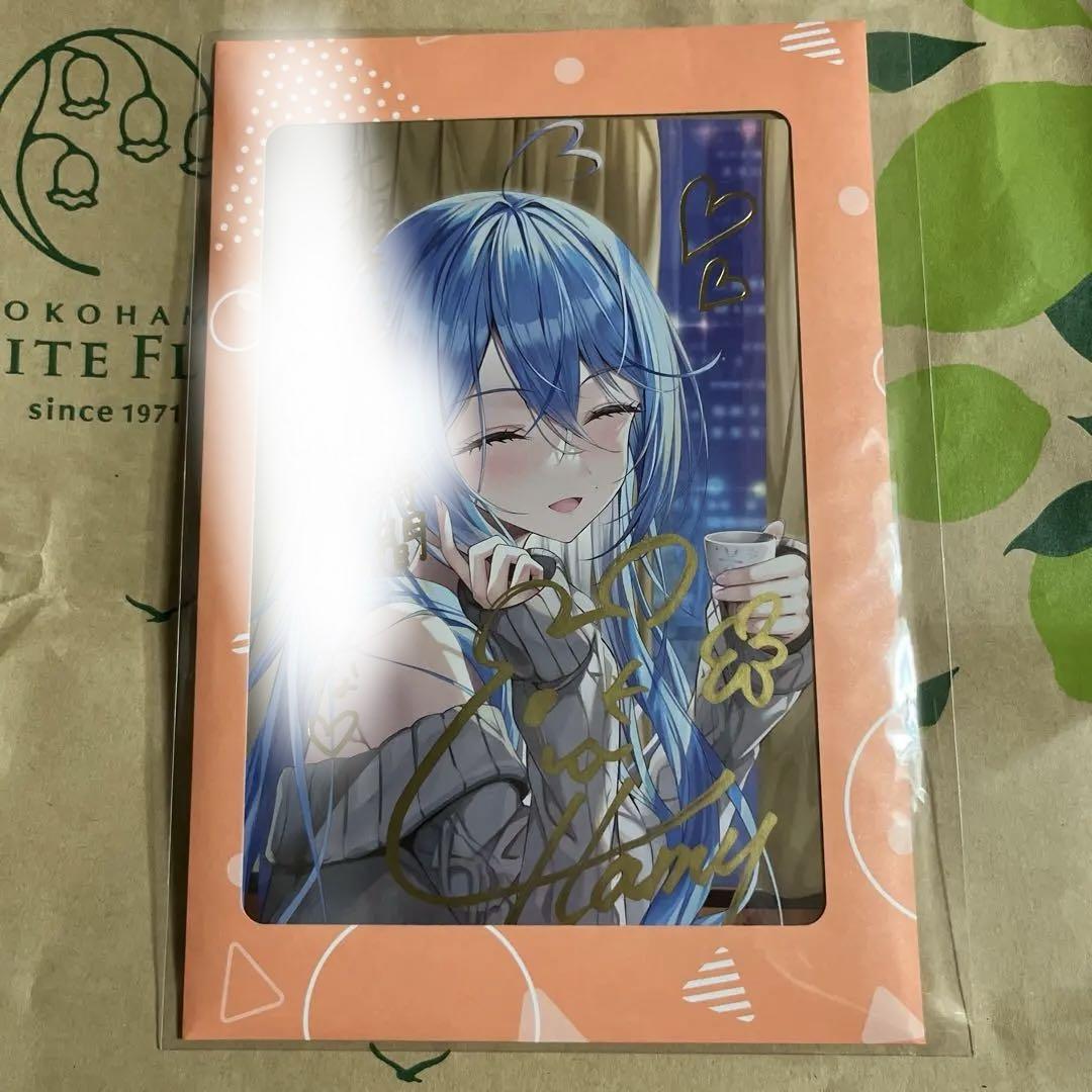 雪花ラミィ　直筆サインラミィとほろ酔い♡お酒グッズ