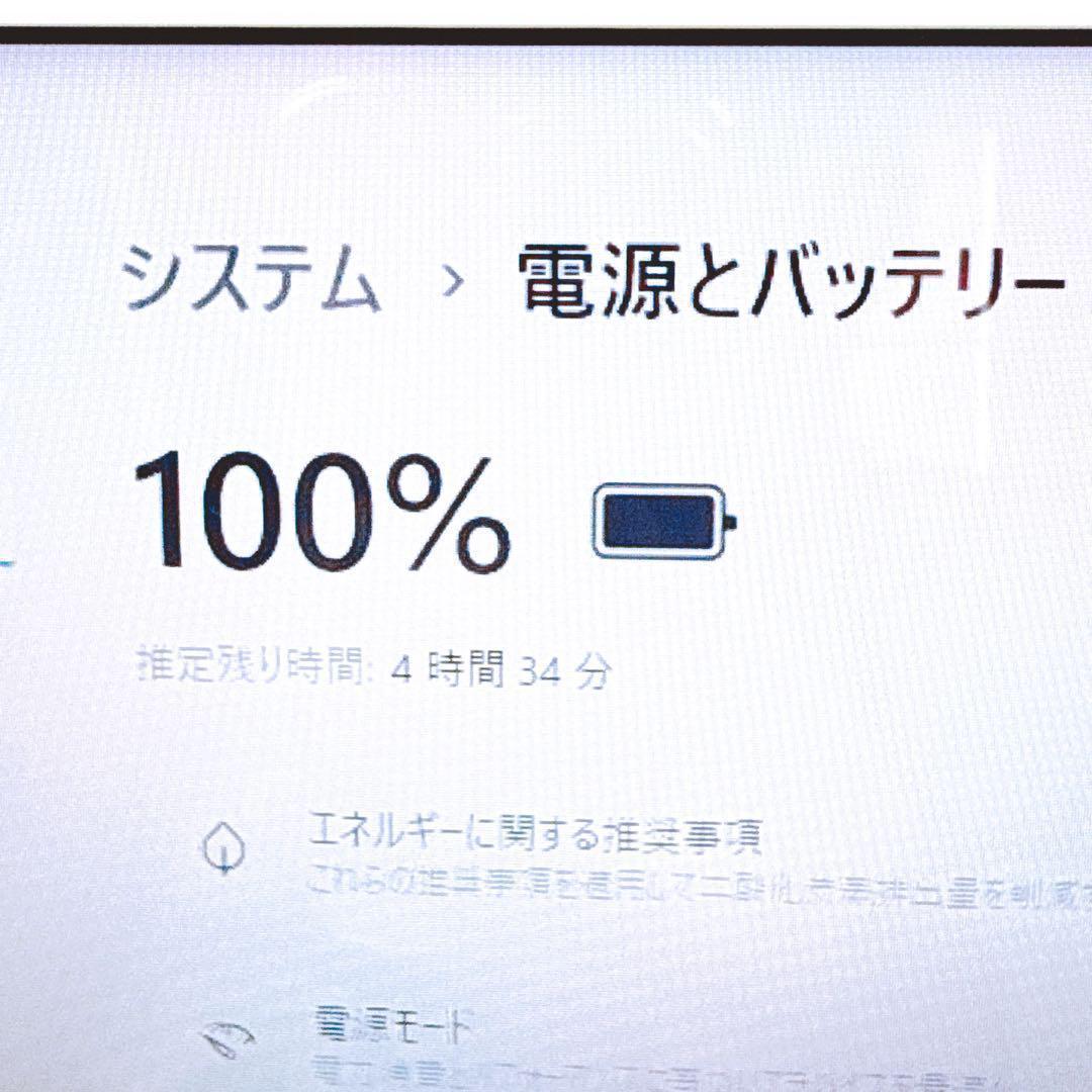 新品SSD＆i3で爆速✨ windows11 ノートパソコン✨オフィス カメラ 新品SSD＆i3で爆速✨ windows11 ノートパソコン✨オフィス カメラ