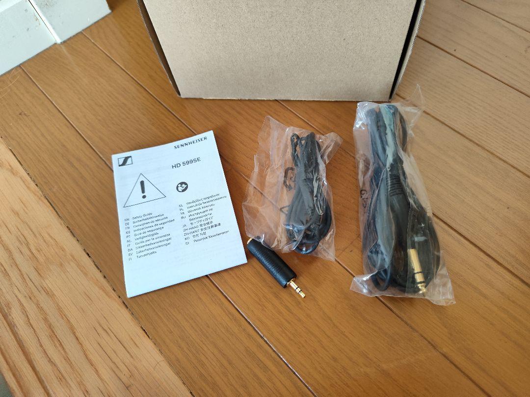 SENNHEISER hd599 美品 社外ケーブル付き