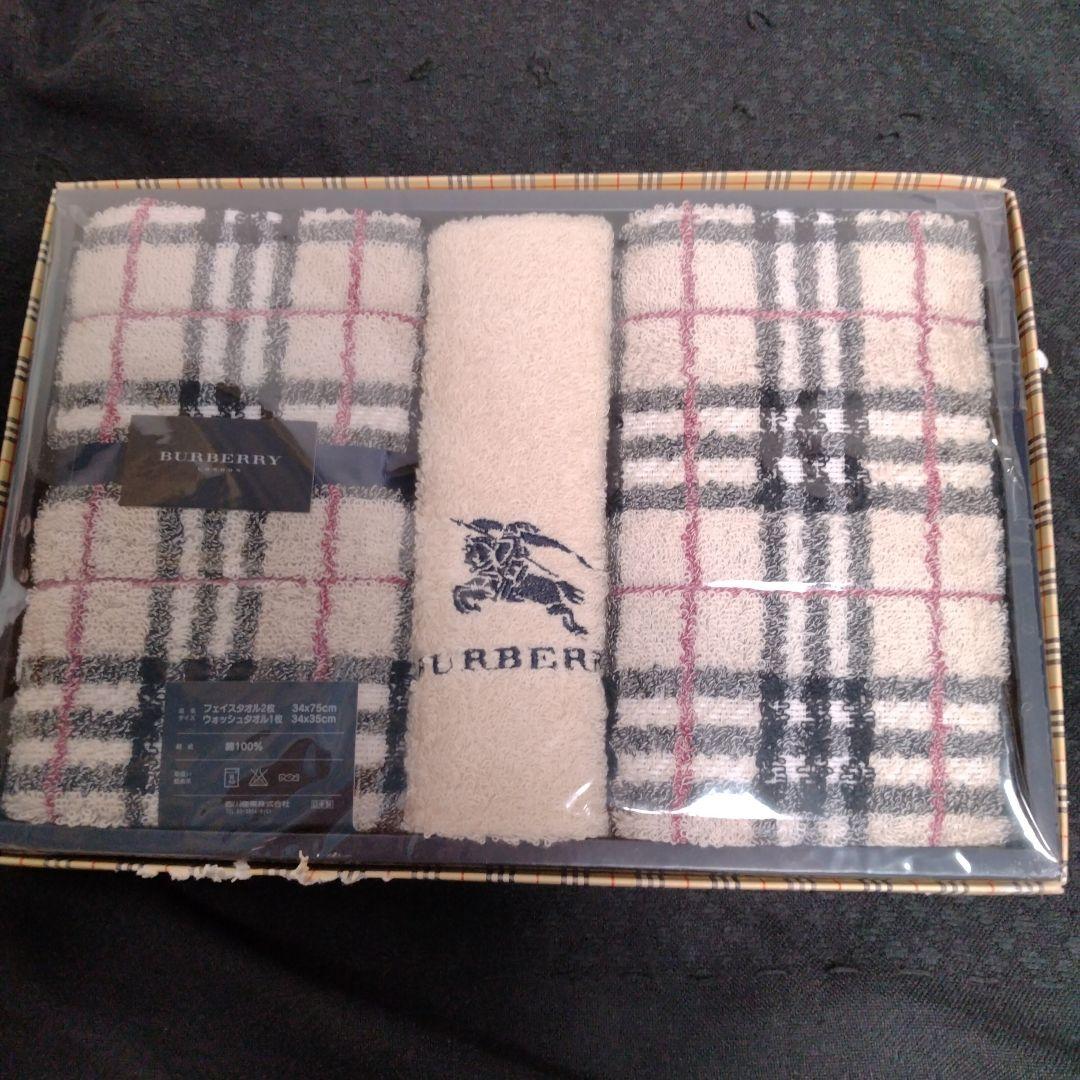 BURBERRY フェイスタオル5枚+ウォッシュタオル1枚セット★未使用