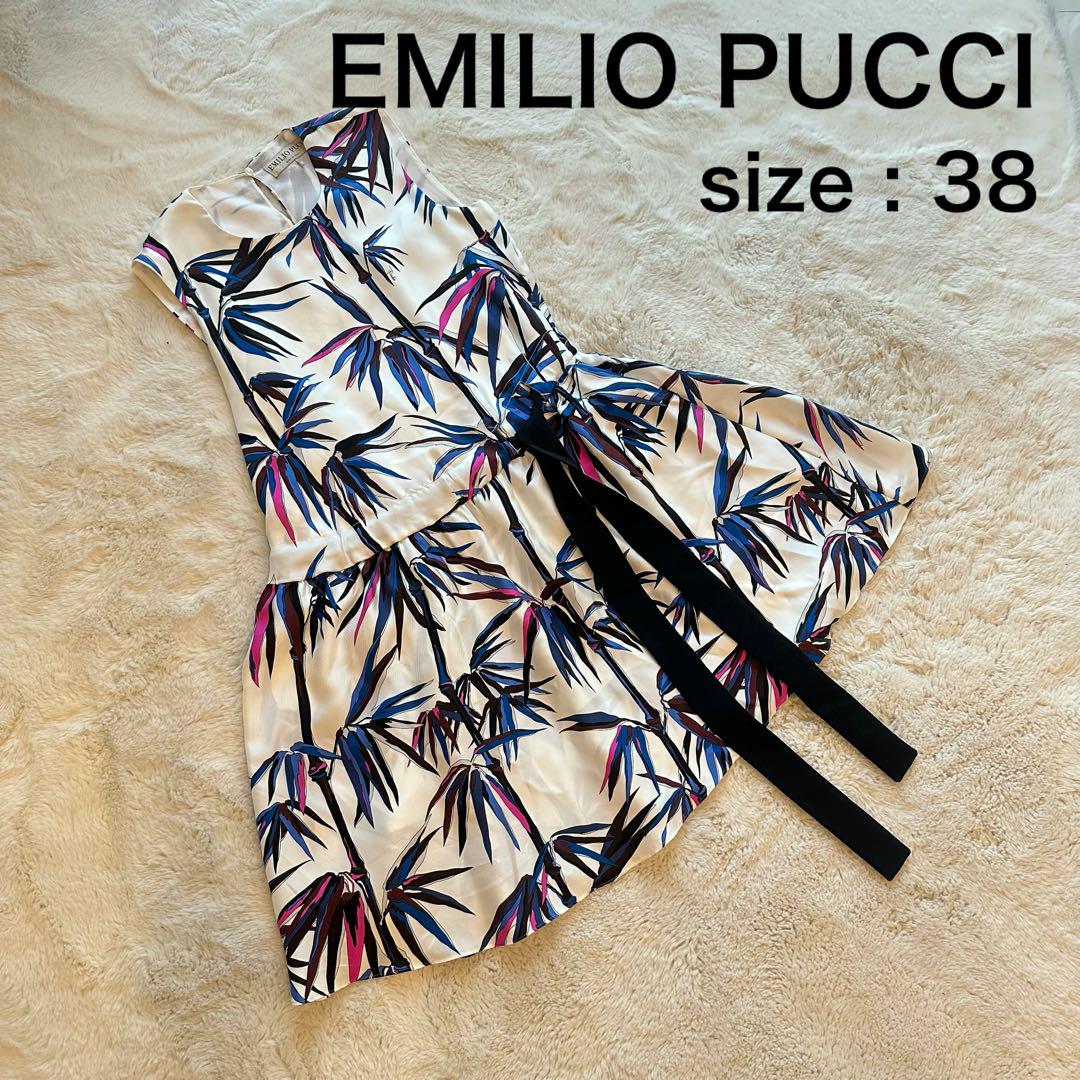 良品】 EMILIO PUCCI ノースリーブワンピース シルク ホワイト