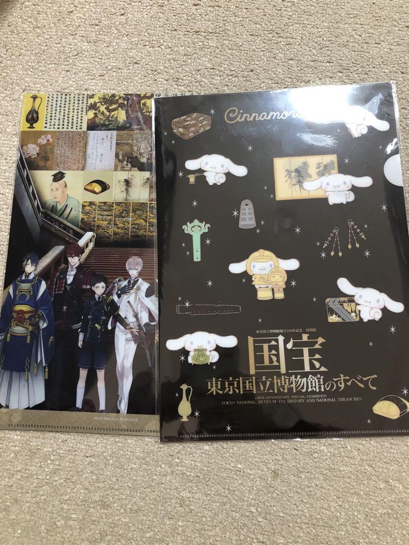 東京国立博物館 国宝展 クリアファイル 刀剣乱舞 シナモンロール