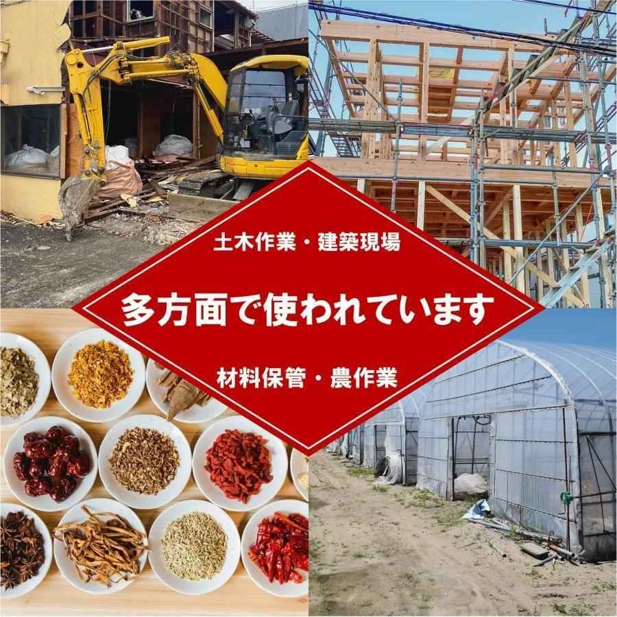 フレコンバック トン袋 50枚 フレコンバッグ 土のう袋 コンテナバック2257