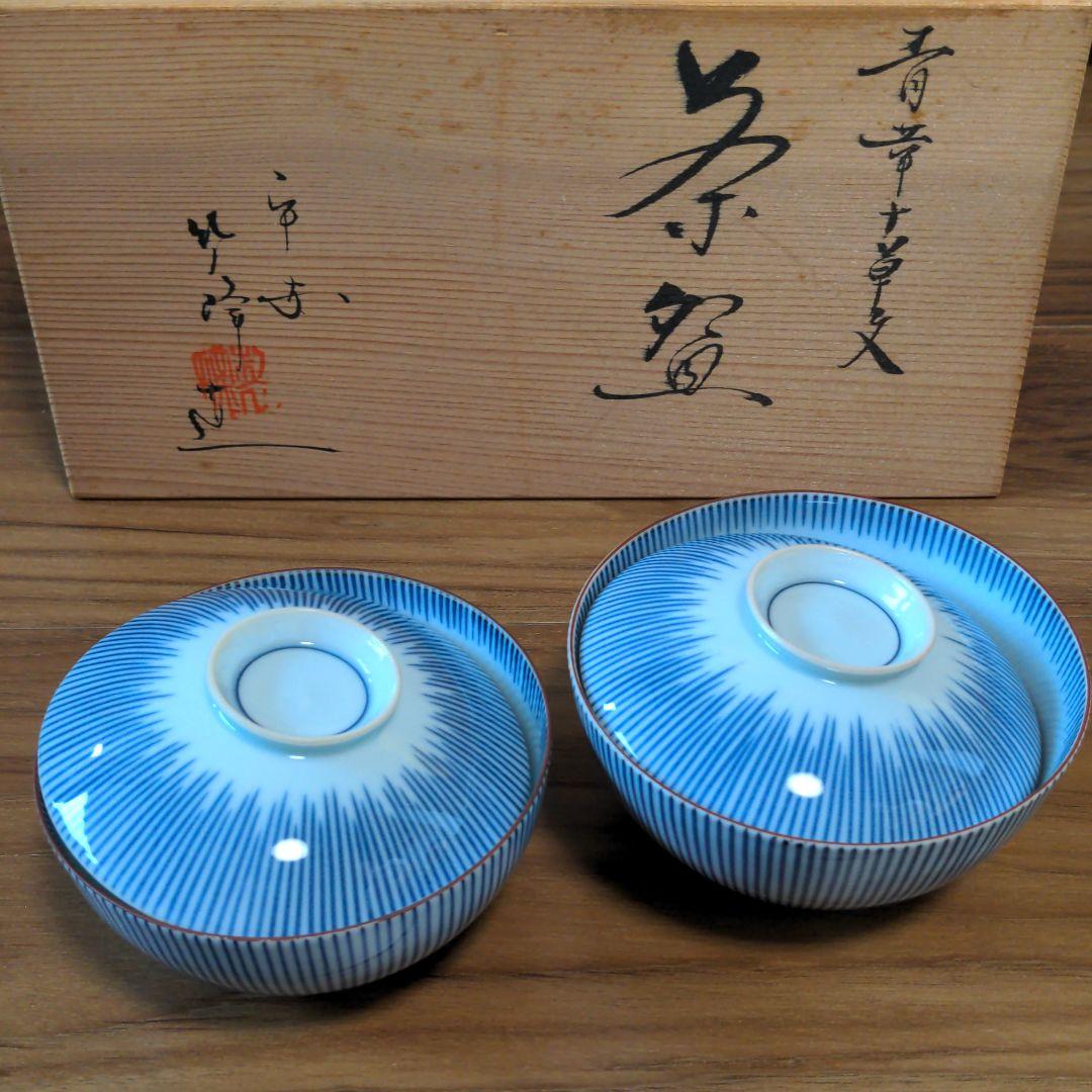 蓋付き夫婦茶碗共箱入り