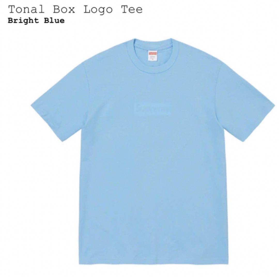 supreme box logo tee XL