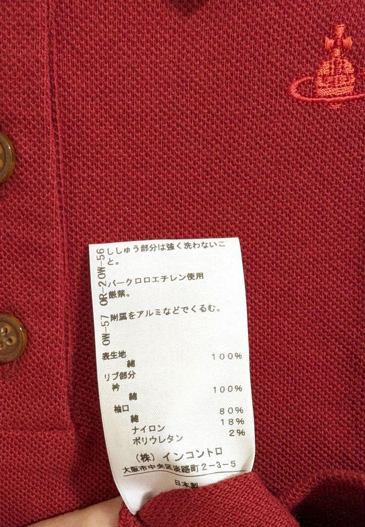 Vivienne Westwood Red Label ポロシャツ オーブ 刺繍 - メルカリ