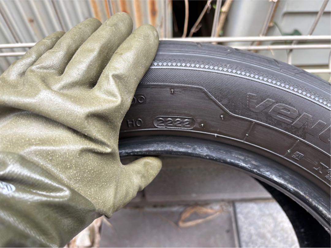 Han kook/Ventus Prime 3 195/55R16 4本セット