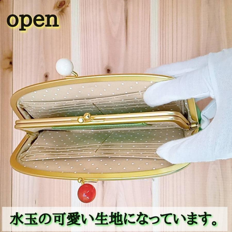 魅力的な 新品 ズッケロ レディース ガマ口 大きめ 長財布 ブランド 財布 小物