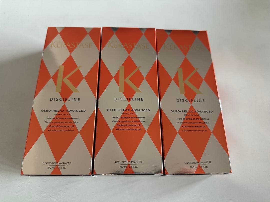 限定品《新品　正規品》ケラスターゼ　フルイド　オレオリラックス　未開封　３本