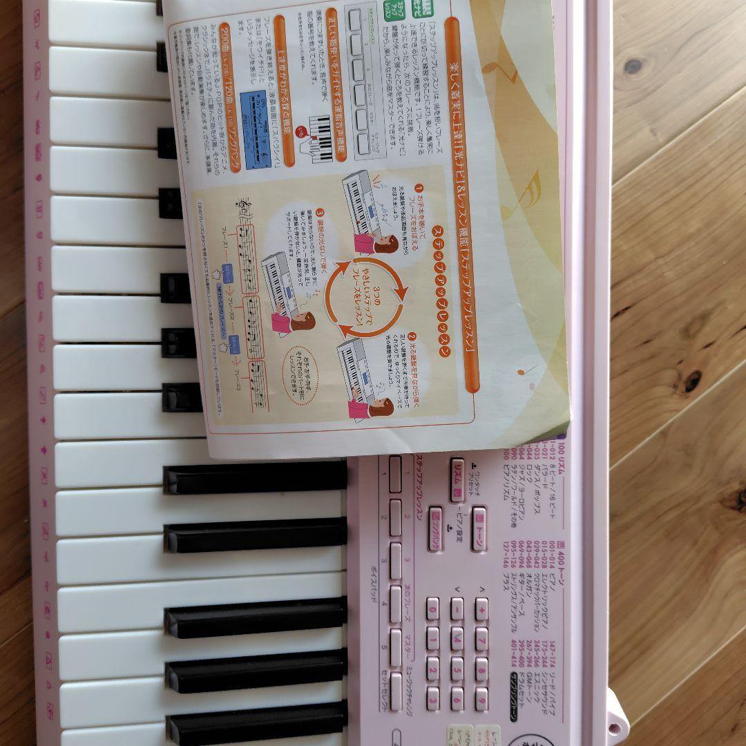 CASIO LK-115 61鍵 ピンク　 キーボード
