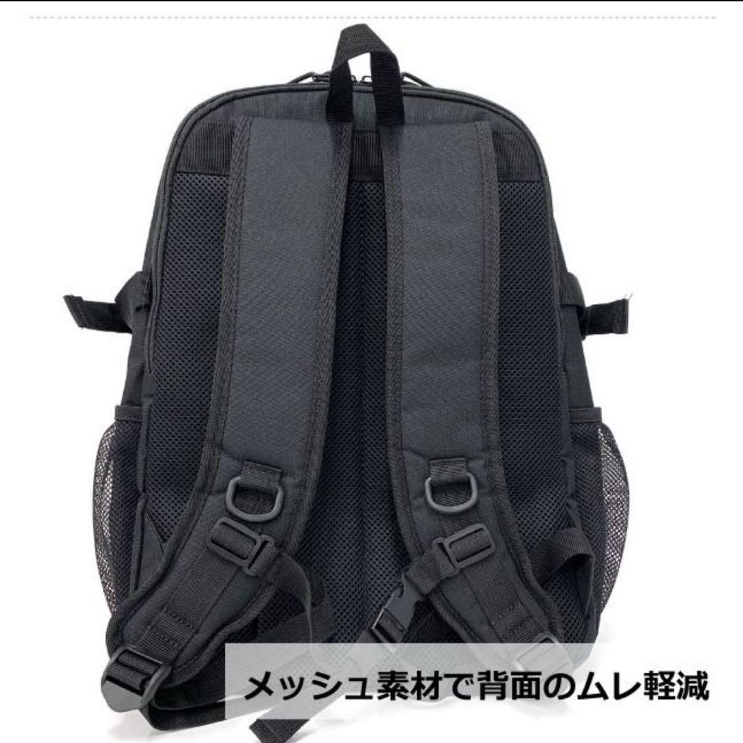 新品未使用 THRASHER ブラック リュック・バックパック