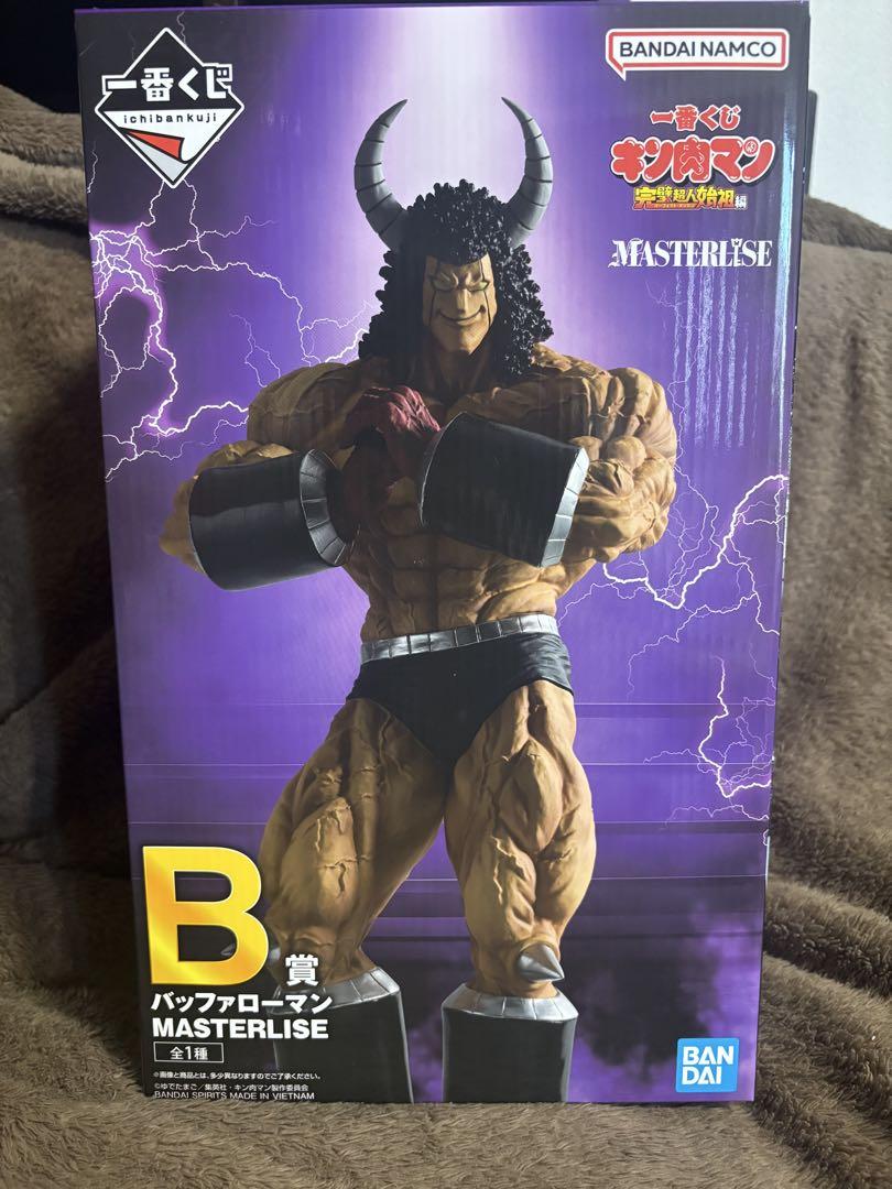 キン肉マン一番くじB賞バッファローマンまとめ売り